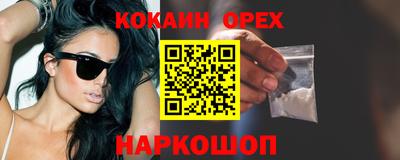 экстази Чапаевск