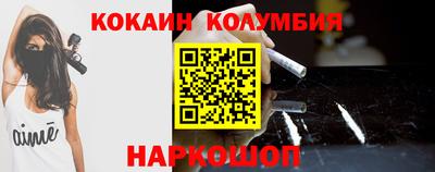 Альфа ПВП Чебаркуль