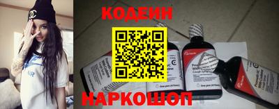 экстази Чапаевск