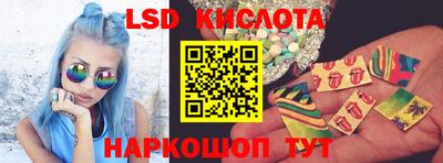 Альфа ПВП Чебаркуль