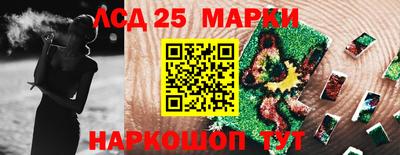 Альфа ПВП Чебаркуль