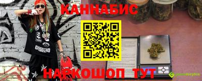 экстази Чапаевск