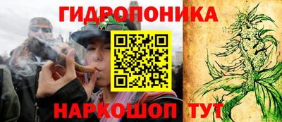 экстази Чапаевск