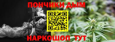 экстази Чапаевск