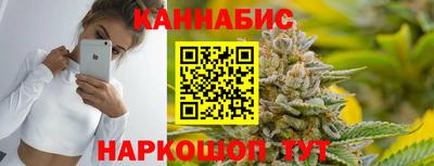 кокаин перу Чебоксары