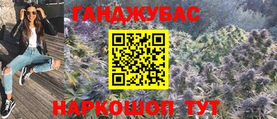 кокаин перу Чебоксары