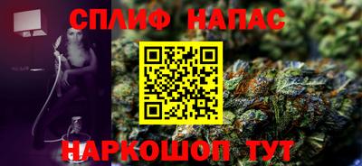 кокаин перу Чебоксары