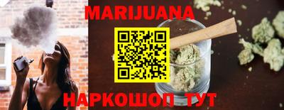 Альфа ПВП Чебаркуль