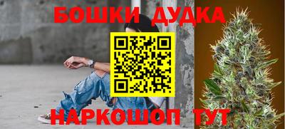 экстази Чапаевск