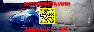 экстази Чапаевск