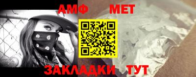 экстази Чапаевск