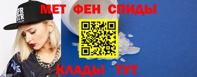 экстази Чапаевск