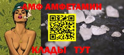 экстази Чапаевск