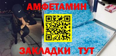 кокаин перу Чебоксары