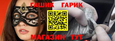 экстази Чапаевск
