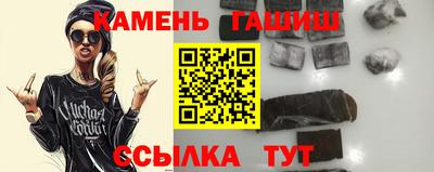 кокаин перу Чебоксары
