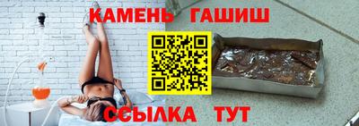 кокаин перу Чебоксары