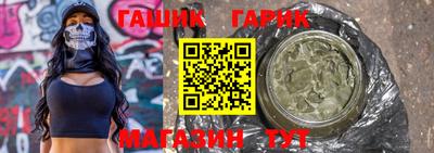 экстази Чапаевск